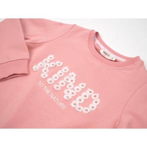 Спортивний костюм дитячий Breeze KIND (20582-134G-peach)