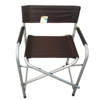 Крісло складане X-TREME DC-78 56х46х78 см (132531)