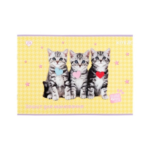 Альбом для малювання Kite Studio Pets, 24 аркуша (SP25-242)