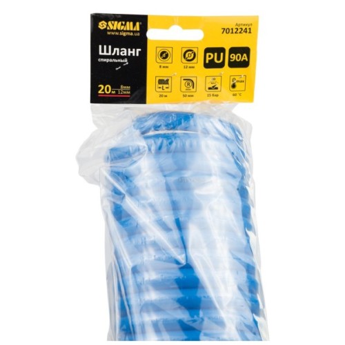 Пневматичний шланг Sigma спіральний поліуретановий (PU) 20м 8x12мм (7012241)