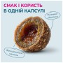 Ласощі для собак LK Baits Pet Nutrigo Cod Liver Oil Mini для дрібних порід з олією печінки тріски (Ø 15 мм) 75 г (7777034)