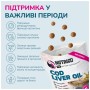 Ласощі для собак LK Baits Pet Nutrigo Cod Liver Oil Mini для дрібних порід з олією печінки тріски (Ø 15 мм) 75 г (7777034)