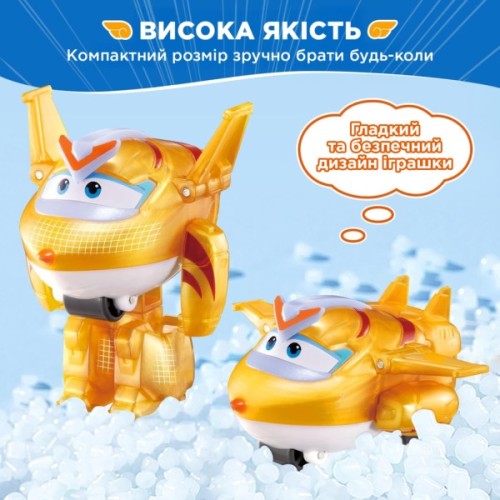 Фігурка Super Wings трансформер Transform-a-Bots Золотий Хлопчик (Golden Boy) (EU780031)
