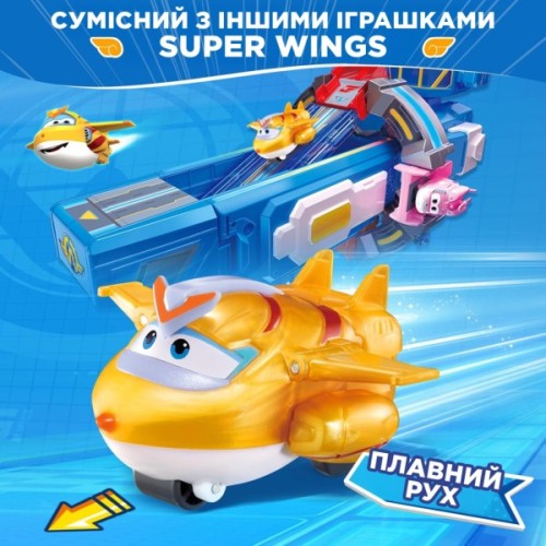 Фігурка Super Wings трансформер Transform-a-Bots Золотий Хлопчик (Golden Boy) (EU780031)