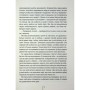 Книга Божевільна - Челсі Бікер КСД (9786171518872)