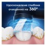 Насадка для зубної щітки Oral-B iO RB CWF-4 Ultimate Clean (4)