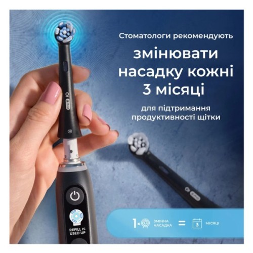 Насадка для зубної щітки Oral-B iO RB CWF-4 Ultimate Clean (4)