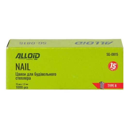 Скоби для будівельного степлера Alloid Pro, для будівельного степлера, тип 8, 15×1.2мм, 1000шт. (SG-0815)
