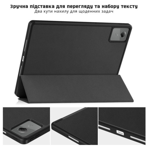 Чохол до планшета BeCover Flexible TPU Matte Lenovo Idea Tab Plus 12.1" Black (716146)