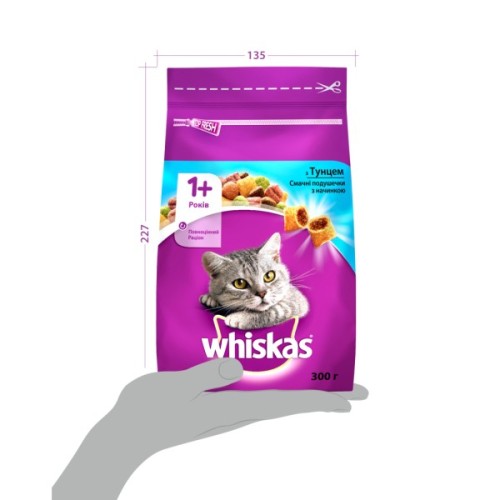 Сухий корм для кішок Whiskas з тунцем 300 г (5900951356094)