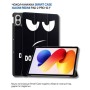 Чохол до планшета BeCover Smart Case Xiaomi Redmi Pad 2 Pro 12.1" Don't Touch (714637)