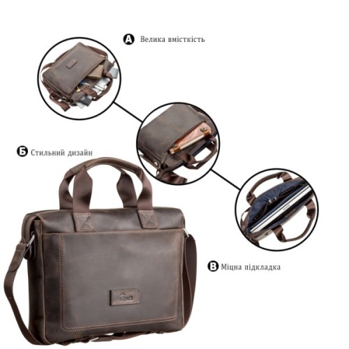 Сумка Shvigel Шкіряна Коричнева (11108)