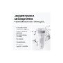 Епілятор Braun SE7-060