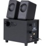 Акустична система Trust Avora 2.1 Subwoofer Speaker Set (20442)