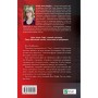 Книга Колега - Фріда Мак-Фадден Vivat (9786171716179)