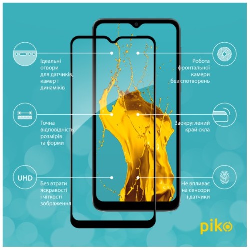 Скло захисне Piko Full Glue MOTO E13 Black (1283126573668)