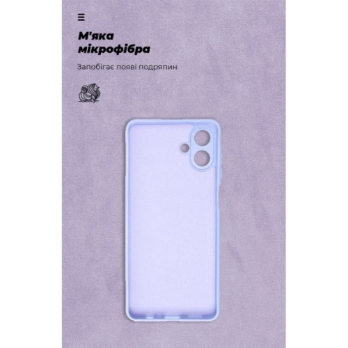 Чохол до мобільного телефона Armorstandart ICON Samsung A07 4G Lavender (ARM86774)