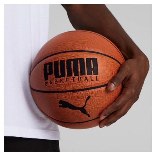 М'яч баскетбольний Puma Basketball Top 083557-01 коричневий 7 (4063696379078)