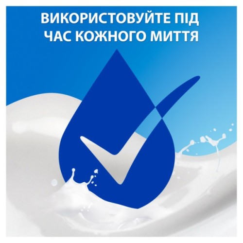 Шампунь Head & Shoulders 2 в 1 Проти лупи Свіжість ментолу 330 мл (8700216304825)