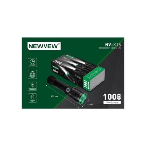 Ліхтар NEWVEW NV-K15 3000mAh Black (NWVW-NV-K15-BK)