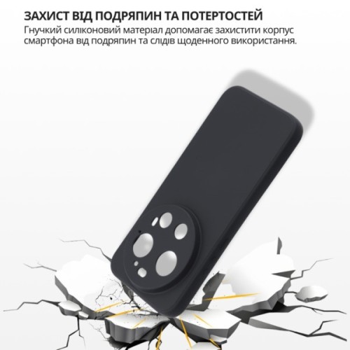 Чохол до мобільного телефона BeCover Silicone Xiaomi 17 Ultra Black (715694)