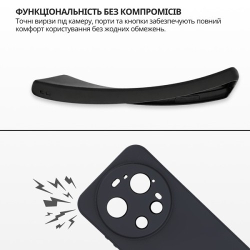 Чохол до мобільного телефона BeCover Silicone Xiaomi 17 Ultra Black (715694)