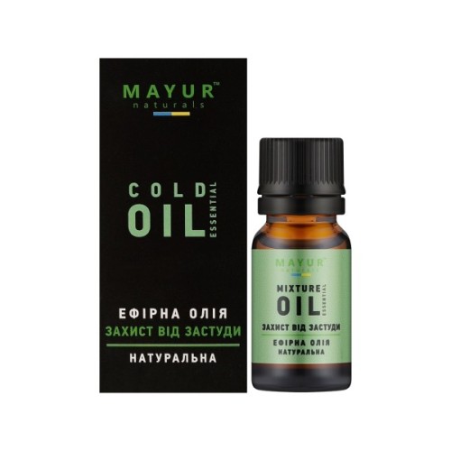 Ефірна олія Mayur Захист від застуди 10 мл (4820230955453)