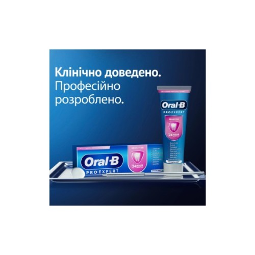 Зубна паста Oral-B Pro-Expert Делікатне очищення 75 мл (8700216106818)