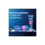 Зубна паста Oral-B Pro-Expert Делікатне очищення 75 мл (8700216106818)