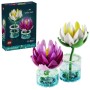 Конструктор LEGO Botanicals Латаття (11511)