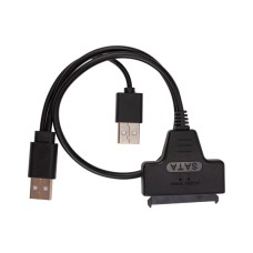 Перехідник USB 2.0 AM to Slimline SATA II 7+6pin PowerPlant (CA914852)