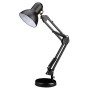 Настільна лампа Євросвітло Ridy-027 E27 чорна
