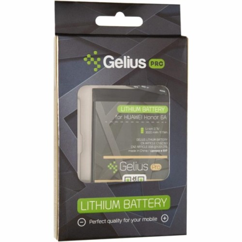 Акумуляторна батарея Gelius Huawei HB405979ECWC (Y5(2017)/Y5(2018)/Nova/Honor 6A/P9 Lite (73705)