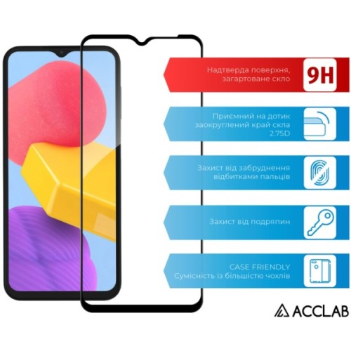 Скло захисне ACCLAB Full Glue Samsung M13 Black (1283126544927)