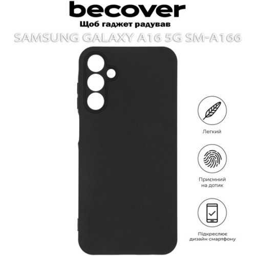 Чохол до мобільного телефона BeCover Samsung Galaxy A16 4G SM-SM-A165/A16 5G SM-A166 Black (712066)