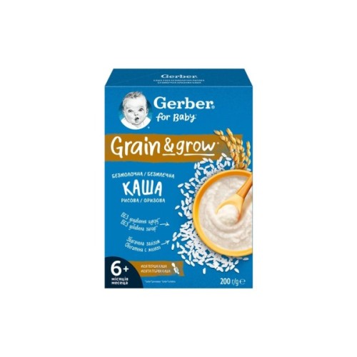 Дитяча каша Gerber Безмолочна швидкорозчинна рисова з 6 місяців 200 г (1100432)