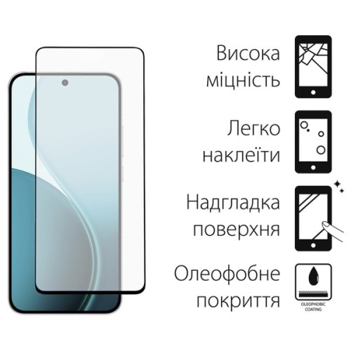 Чохол до мобільного телефона Dengos Oppo Reno14 F/FS 5G Soft+glass Green (DG-KM-182)