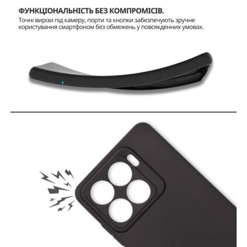 Чохол до мобільного телефона BeCover silicone ZTE Blade A56 Black (714935)