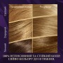 Фарба для волосся Wella Color Perfect 8/1 Попелястий блонд (4064666598383)