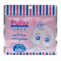 Патчі під очі SPC Puru Eye Sheet Mask Омолоджуючі ліфтингові 60 шт (4967989002387)