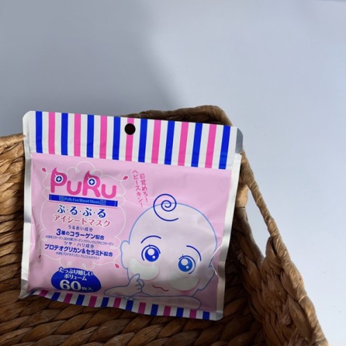 Патчі під очі SPC Puru Eye Sheet Mask Омолоджуючі ліфтингові 60 шт (4967989002387)