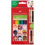 Олівці кольорові Faber-Castell Children of the World 12 кольорів + 3 шт (511514) (32331)