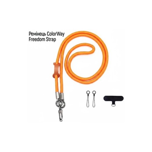 Ремінець для смартфону ColorWay Freedom Strap, orange (CW-SCFS-OG)