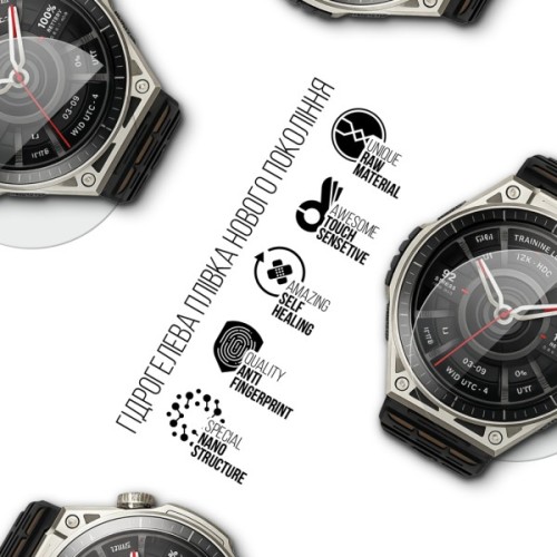 Плівка захисна Armorstandart hydrogel Amazfit Balance Ultra 6 pcs (ARM93572)