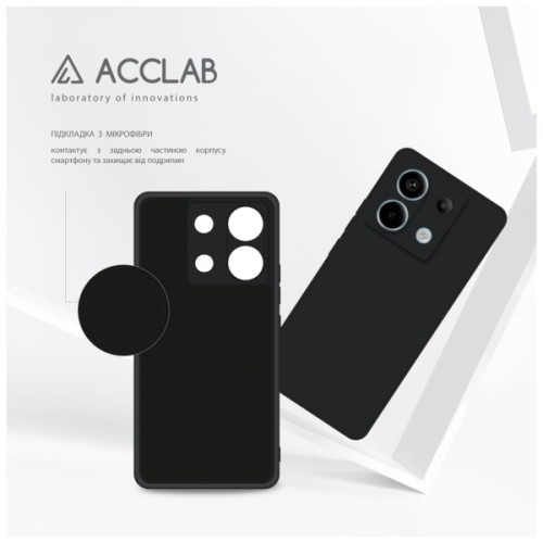 Чохол до мобільного телефона ACCLAB SoftShell Xiaomi Redmi Note 13 Pro 5G Black (1283126592188)