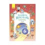 Навчальний посібник Планета Міркувань. 1 клас - О.М. Гісь, І.В. Філяк Ранок (9786170983824)