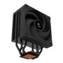 Кулер до процесора Zalman CNPS9XECODS