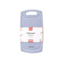 Дошка для нарізання Ardesto Gemini 25 х 15 х 0.8 см пластик, сірий (AR1425GR)