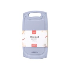 Дошка для нарізання Ardesto Gemini 25 х 15 х 0.8 см пластик, сірий (AR1425GR)