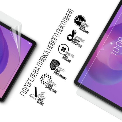 Плівка захисна Armorstandart hydrogel Matte Lenovo Idea Tab (ARM88102)